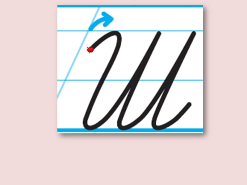 Элементы буквы ш