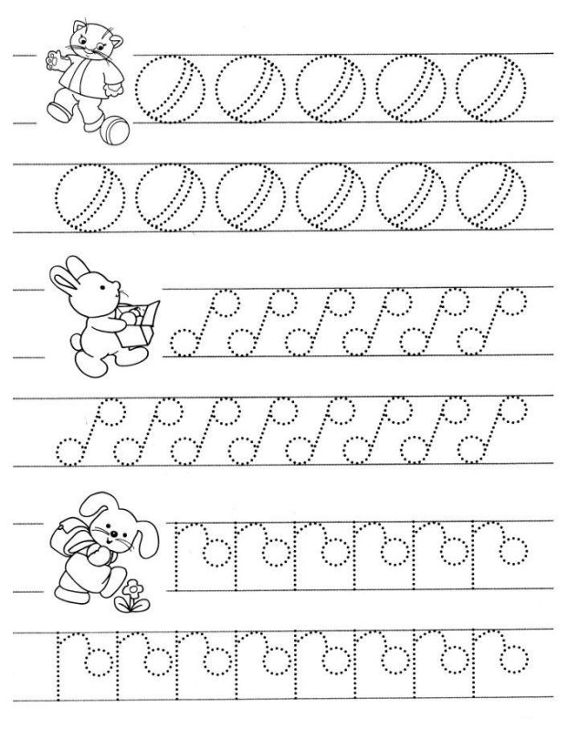 Происидля дошкольников