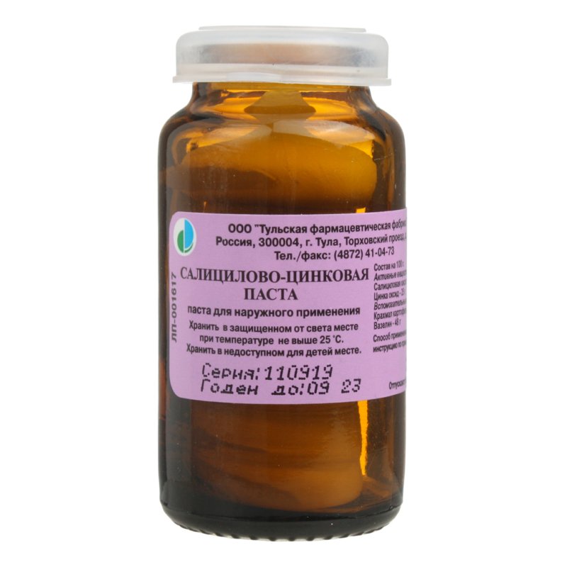 Салицилово-цинковая паста(Лассара) 25г бан.
