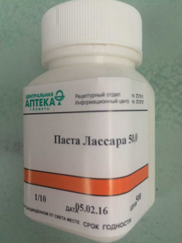 Мазь паста Лассара