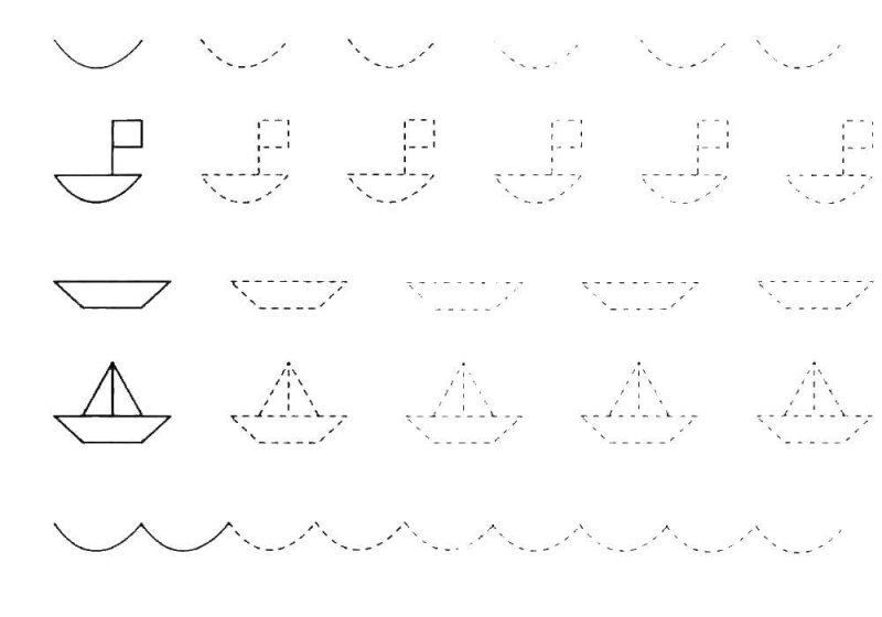 Прописи для малышей