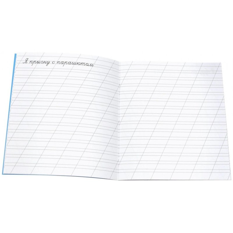Тетрадь с дополнительной косой линией
