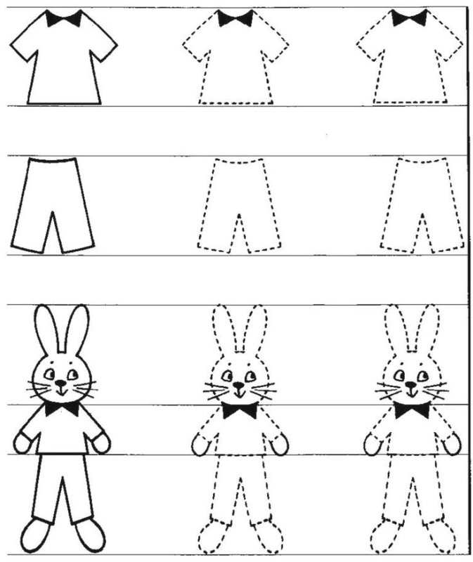 Прописи ждядетей 4-5 лет