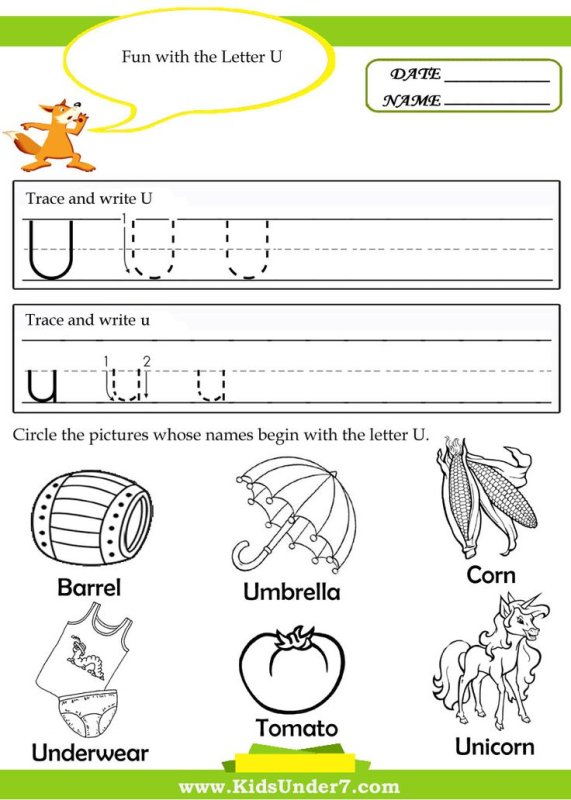 Letter u Worksheet