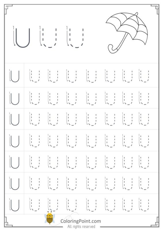 Trace Letter u Worksheet
