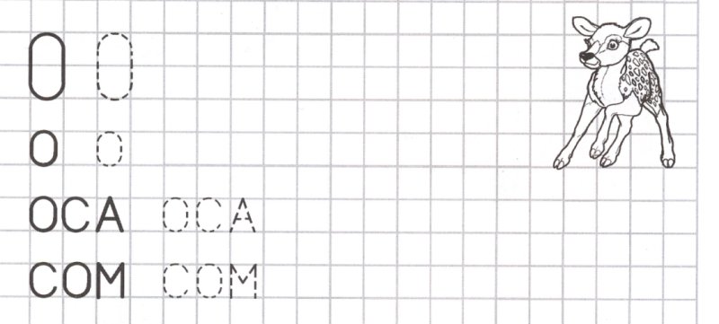 Буквы в клетках для дошкольников