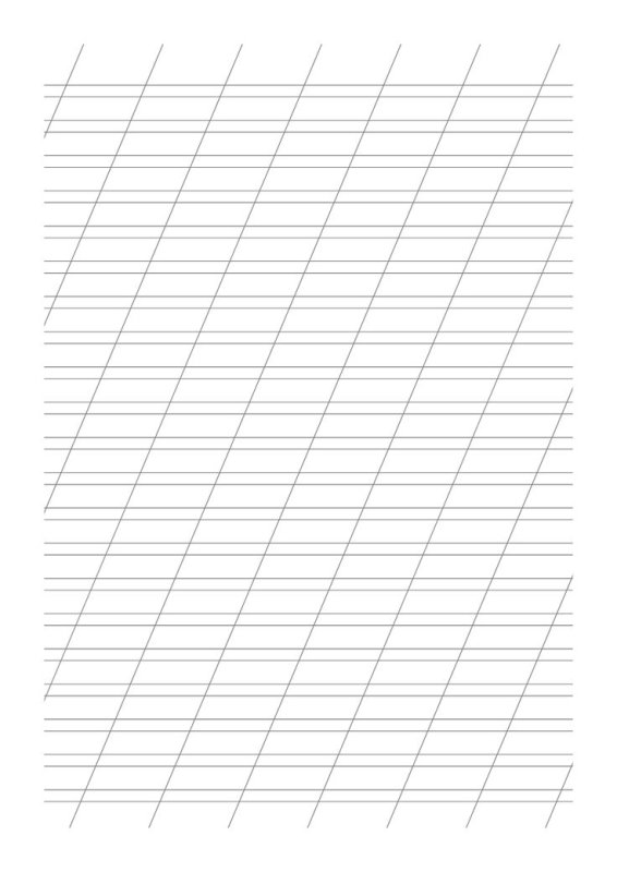 Разлиновка узкая косая линия а4