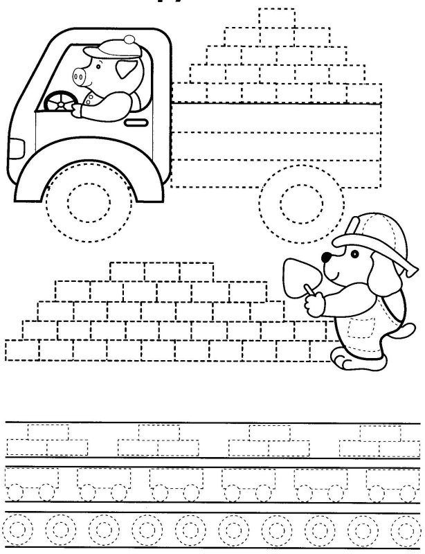 Прописи с машинками для мальчиков