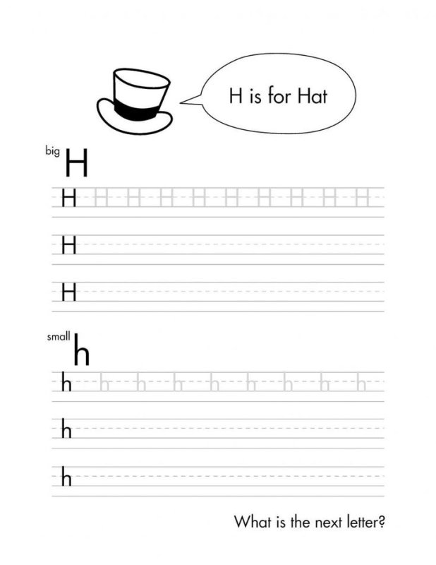 Прописи по английскому для дошкольников