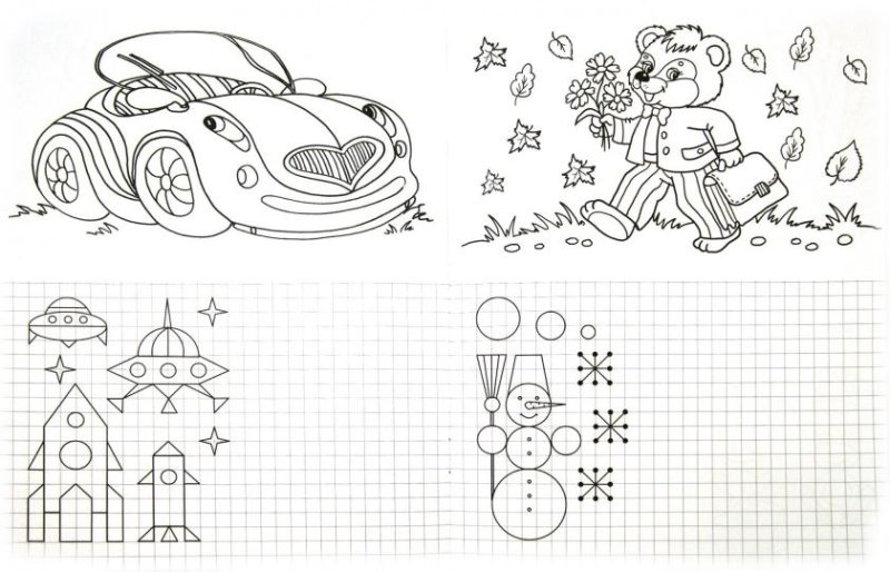 Пропись для мальчика 6-7 лет