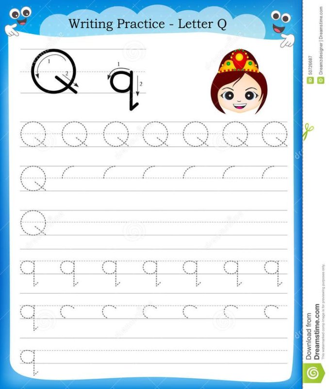 Прописи на английском q