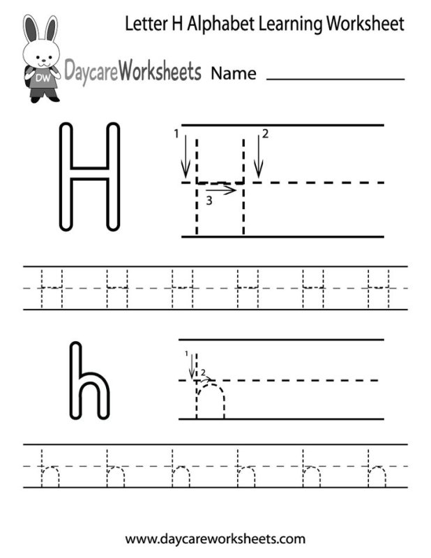 Буква h в английском языке