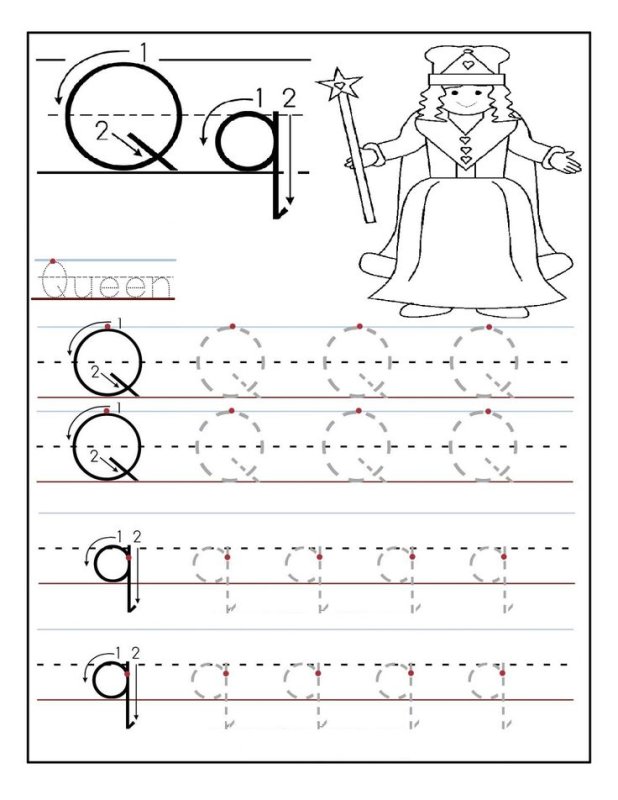 Letter q Worksheet