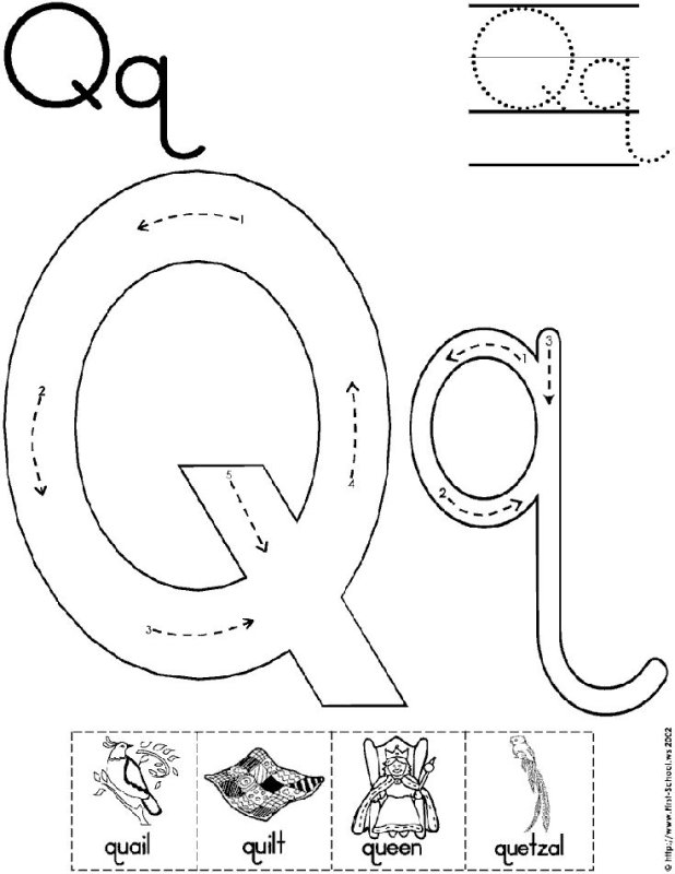 Letter q задания