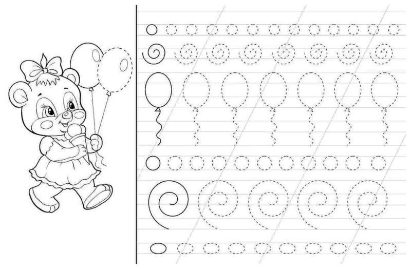 Задания для детей 5 лет прописи