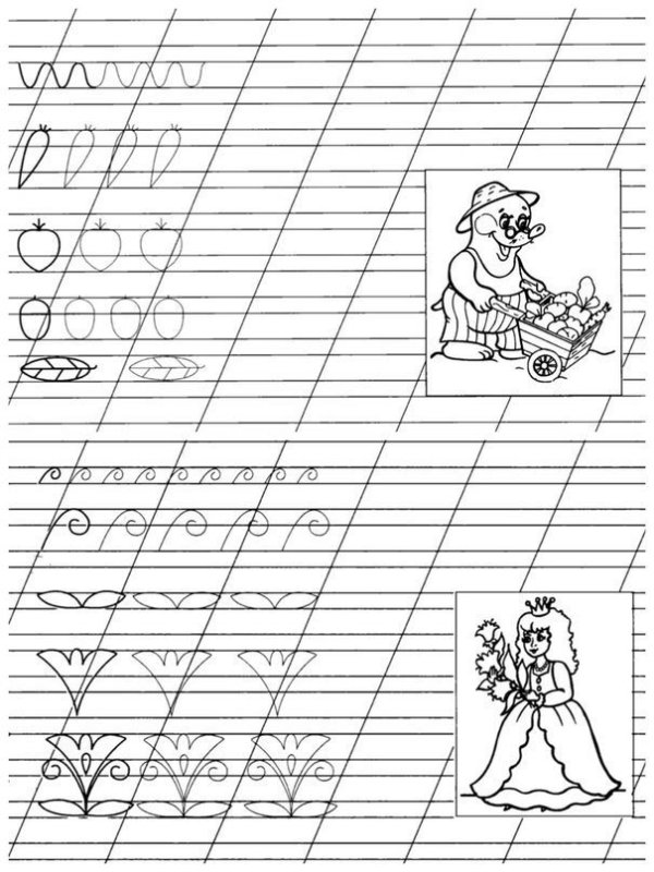 Прописи для дошкольников элементы