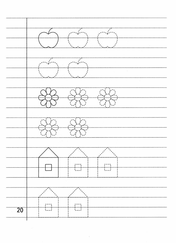 Линии задания для дошкольников