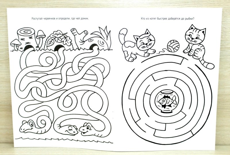 Развивавашки для детей