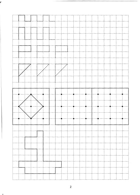 Задания в клетку для дошкольников