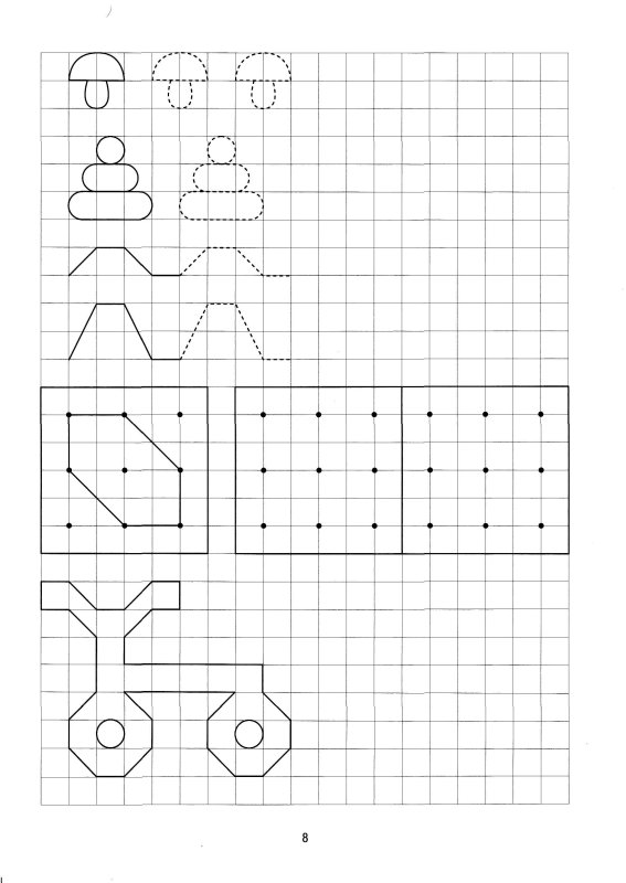 Узор по клеткам дошкольники