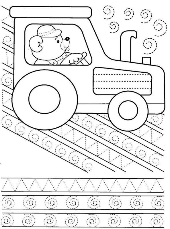 Раскраски для детей прописи