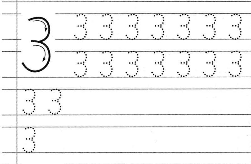 Прописать букву з