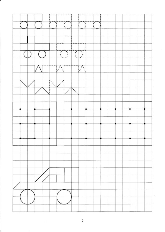 Задания в клетку для дошкольников