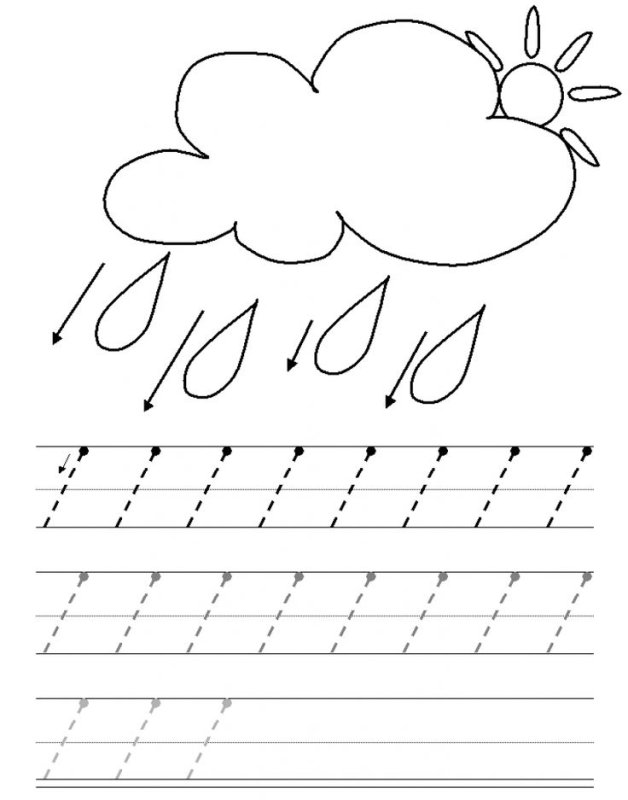 Прописи наклонные линии