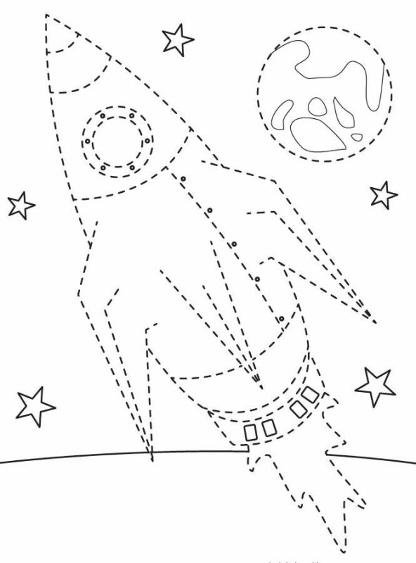 Ракета по точкам для дошкольников