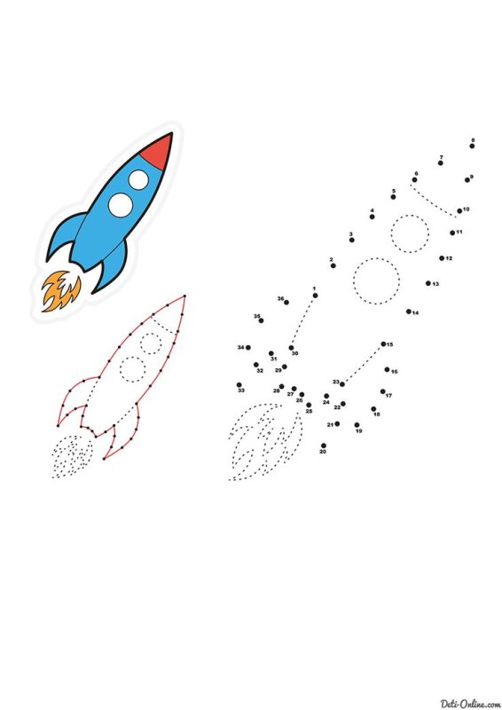 Соедини по точкам ракета