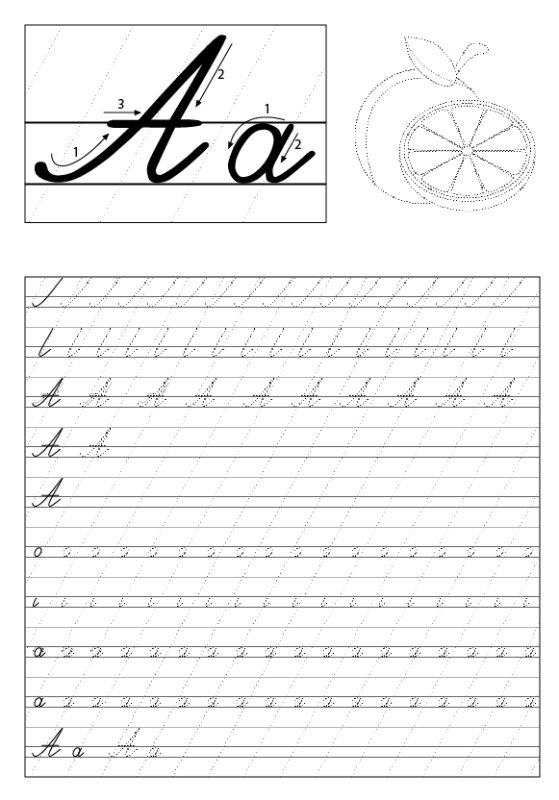 Прописи буквы а заглавной и строчной