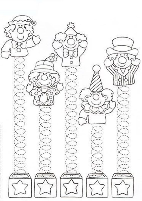 Задания по теме цирк