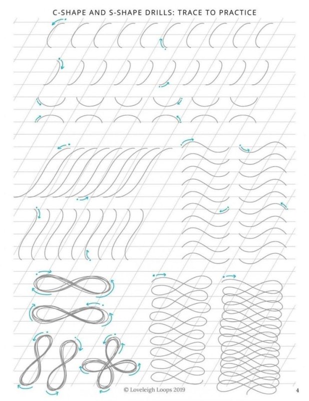 Каллиграфия прописи для начинающих