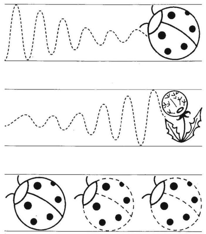 Первые прописи для малышей 2-3 лет