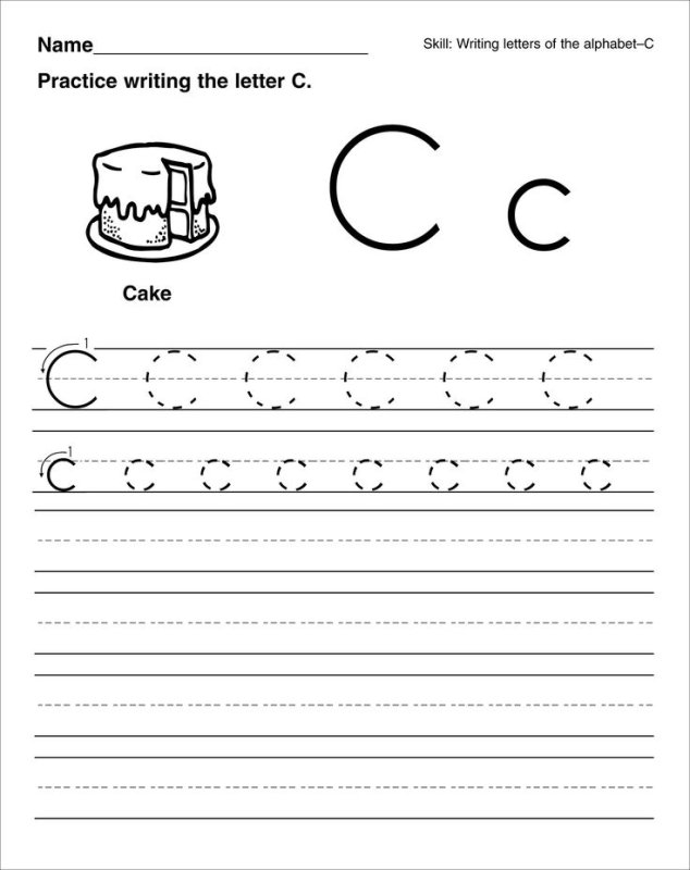Letter c прописи