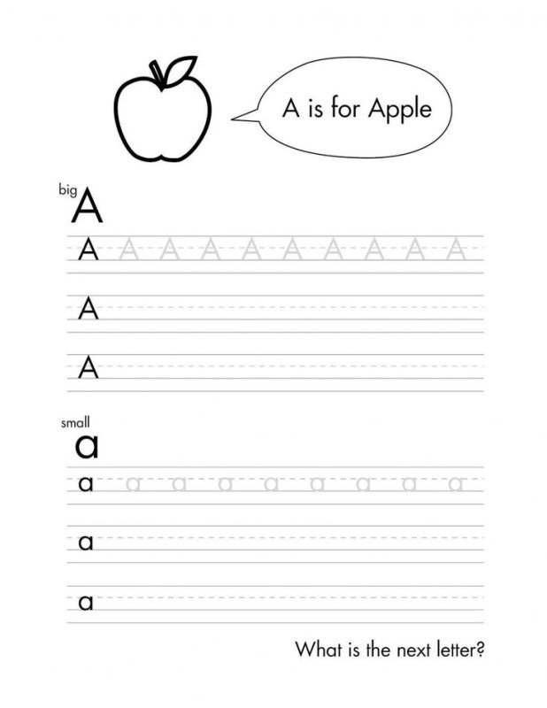 Прописи буквы англ яз