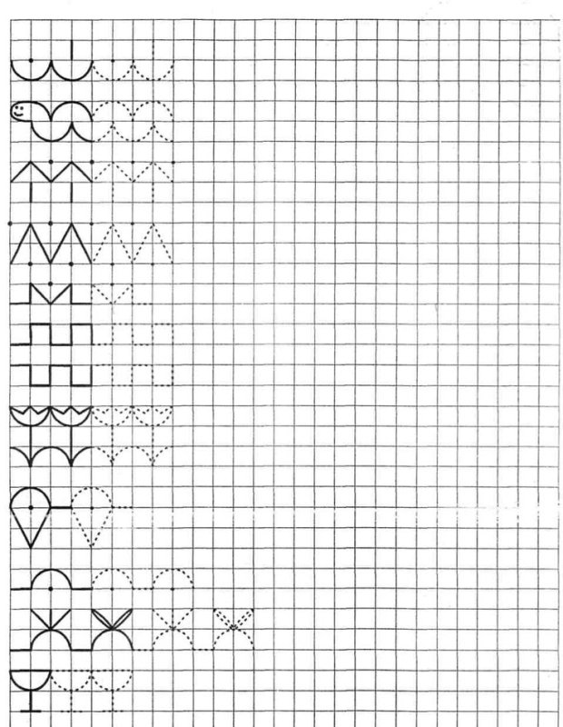 Узоры в клеточку для дошкольников