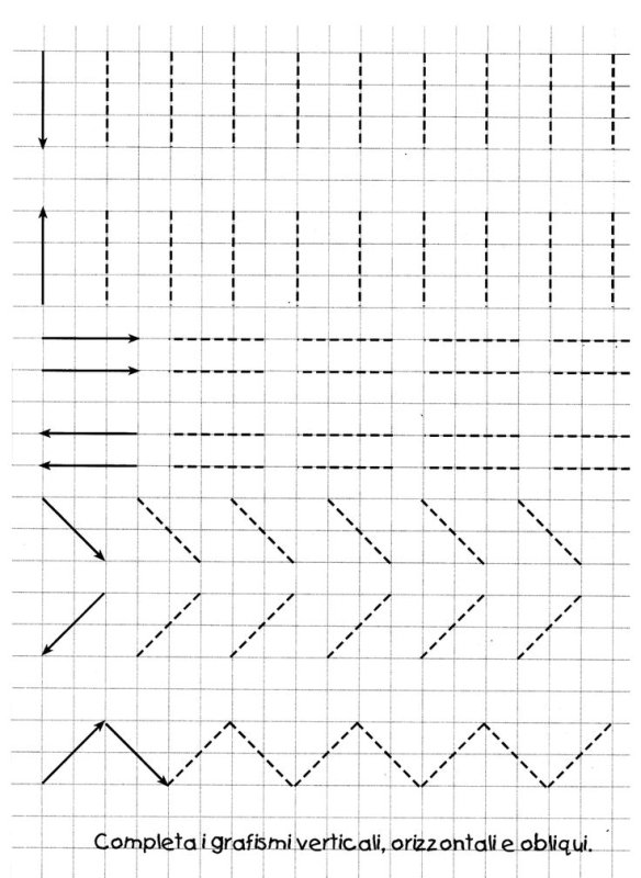 Прописи для дошкольников полочки