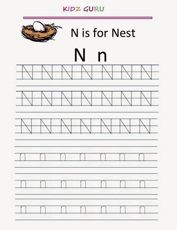 Английские прописи для детей