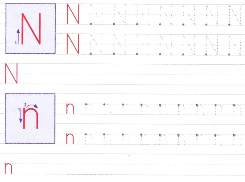 Английские прописные буквы прописать