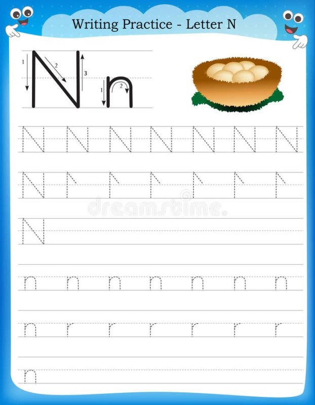 Прописи n английский