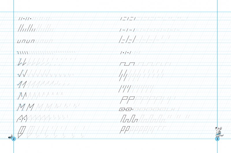 Прописи в частую косую линию