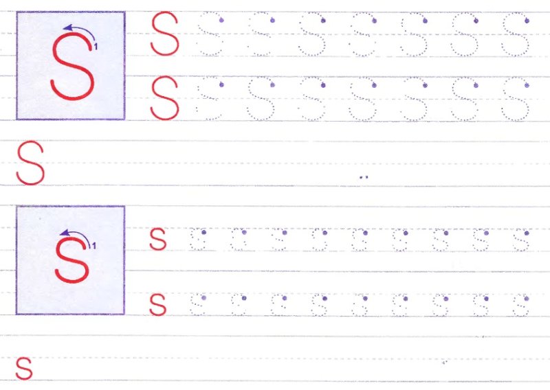 Прописи английская буква s