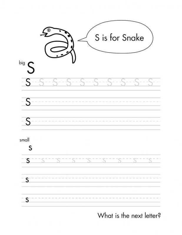 Английские прописи для детей