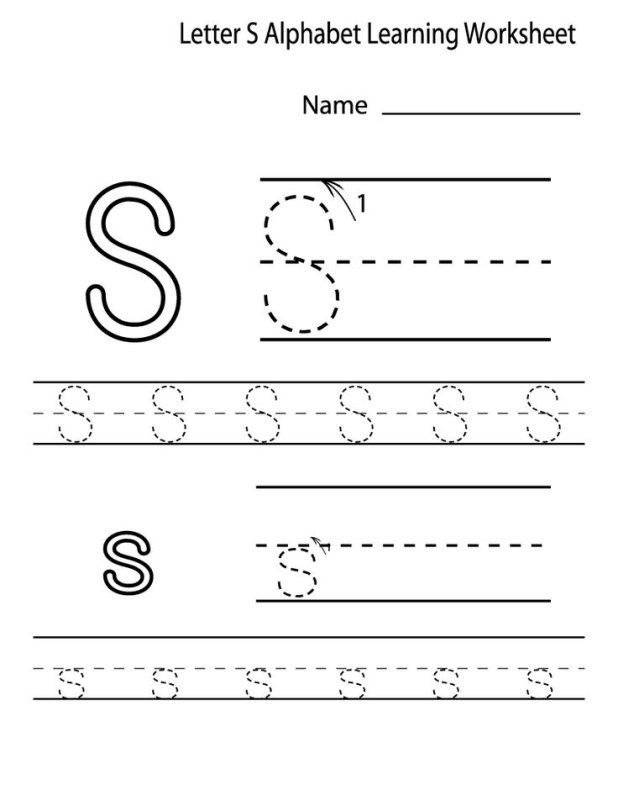 Английские прописи для детей