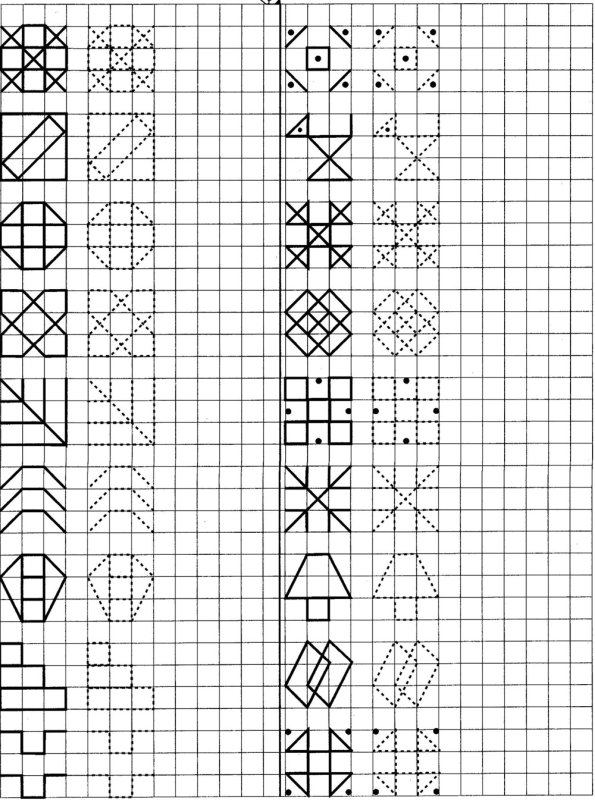 Рисунки на клеточках в тетради узоры
