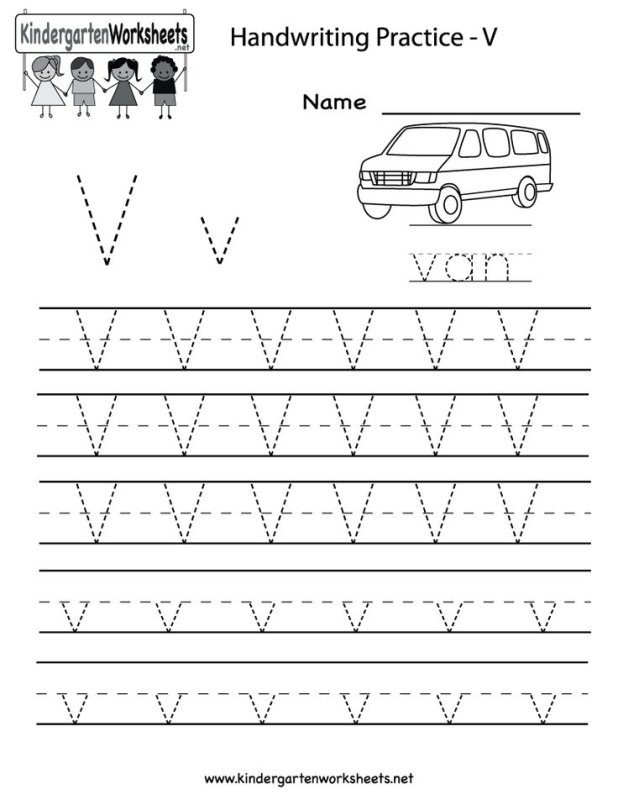 Английский алфавит для детей упражнения пропись
