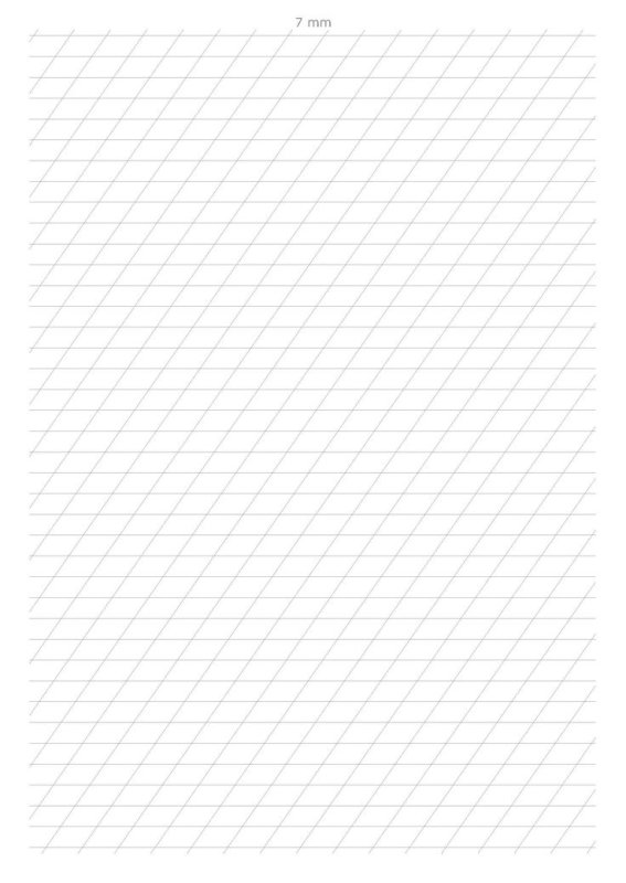 Разлиновка узкая линия а4