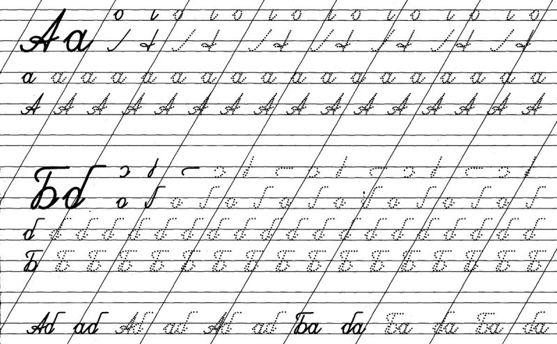 Прописи буква б прописная