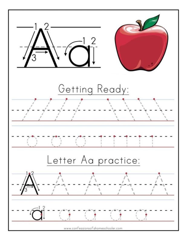 Прописи английских букв